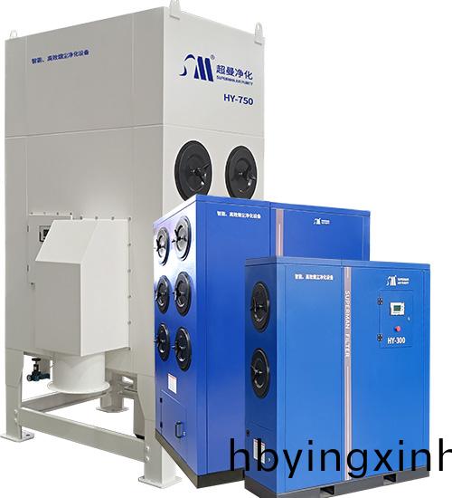 激光切割/火焰切割/焊接除尘器 激光切割/火焰切割/焊接除尘器