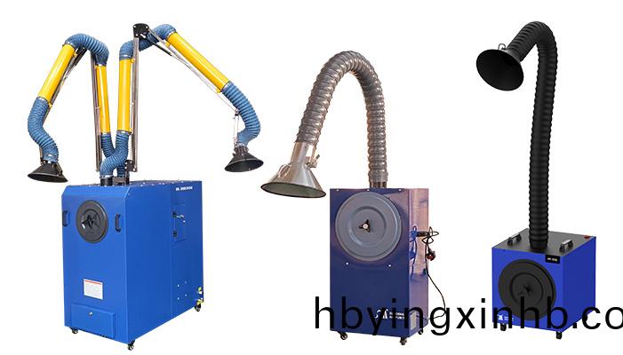 移动式焊烟净化器系列 移动式焊烟净化器系列