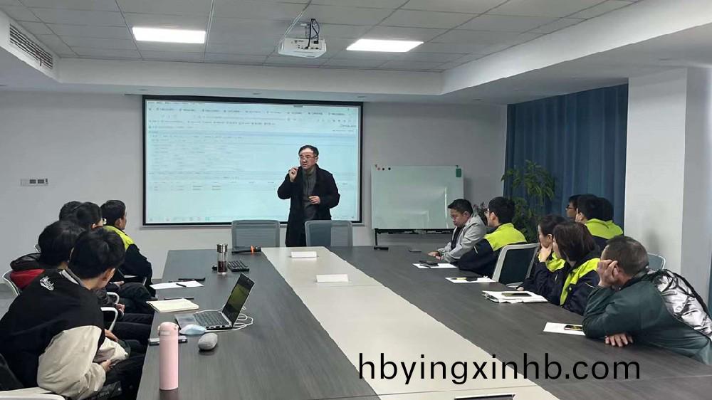 Digital Management | Superman Factory ERP New System Launched!