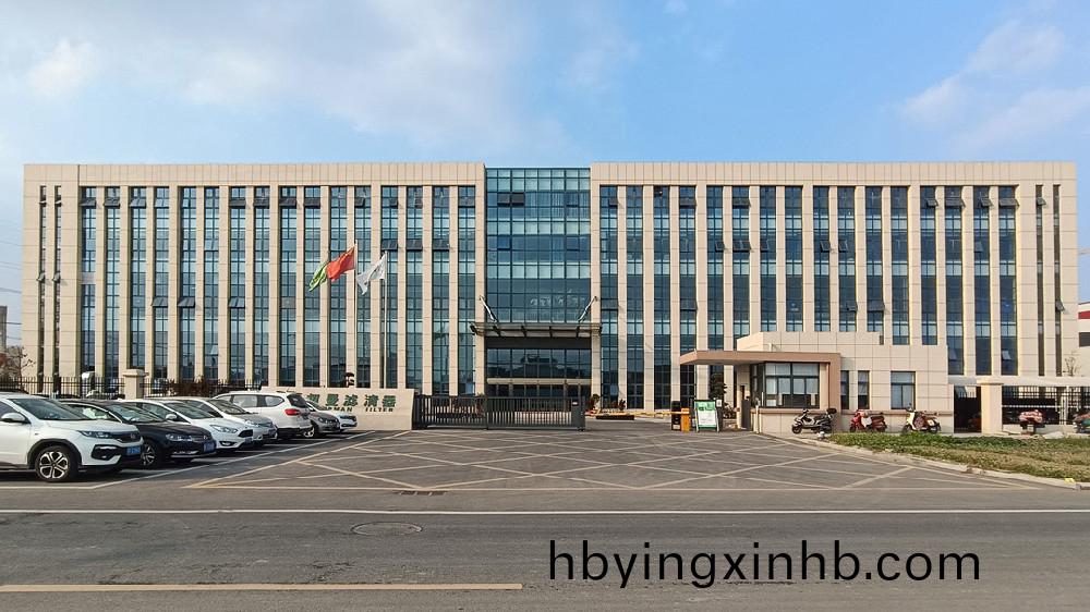 超曼大事记—南通新生产基地投产