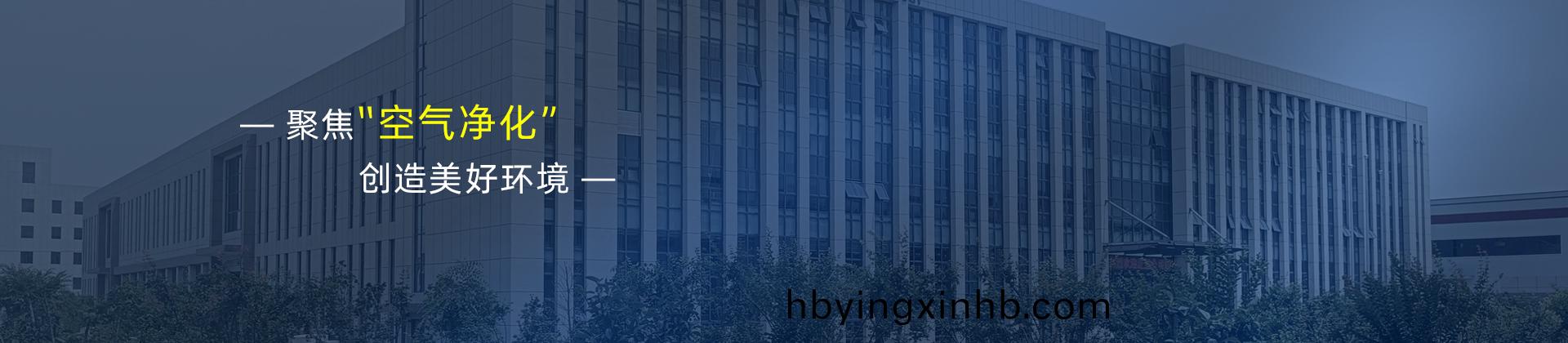 公司介绍 公司介绍