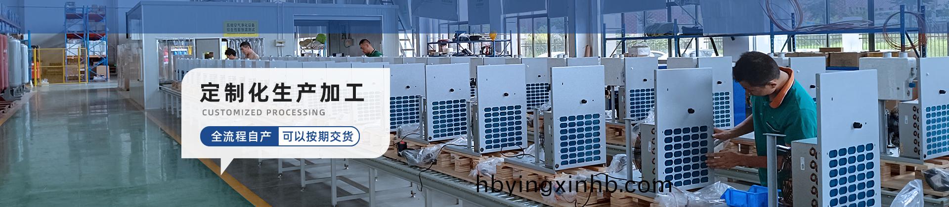 Side mounted series suction assembly Side mounted series suction assembly