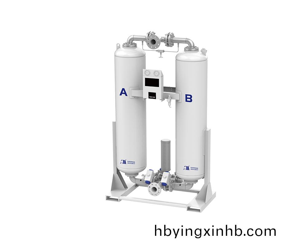 Air separation equipment