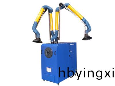 HY-220移动式双臂焊烟净化器