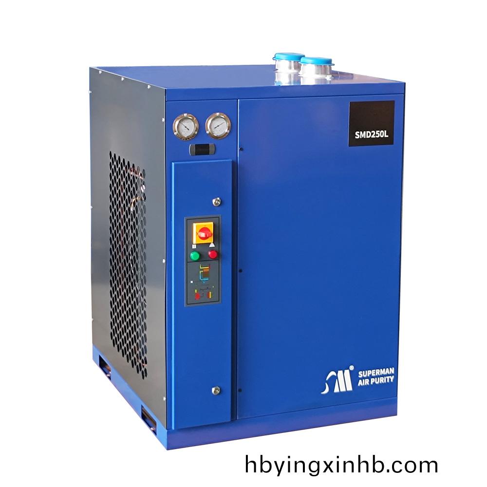 冷冻式干燥机SMD250L