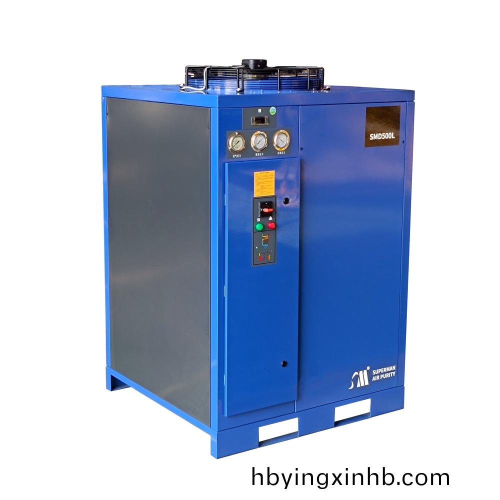 冷冻式干燥机SMD500L