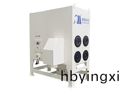 HY-1100 laser cutting dust collector HY-1100 laser cutting dust collector