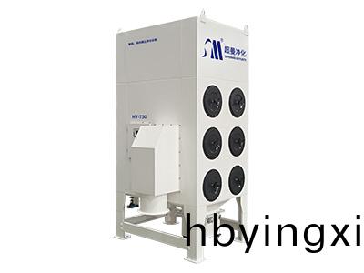 HY-750激光切割除尘器