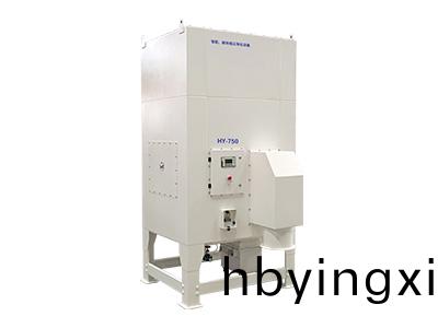HY-750激光切割除尘器 HY-750激光切割除尘器