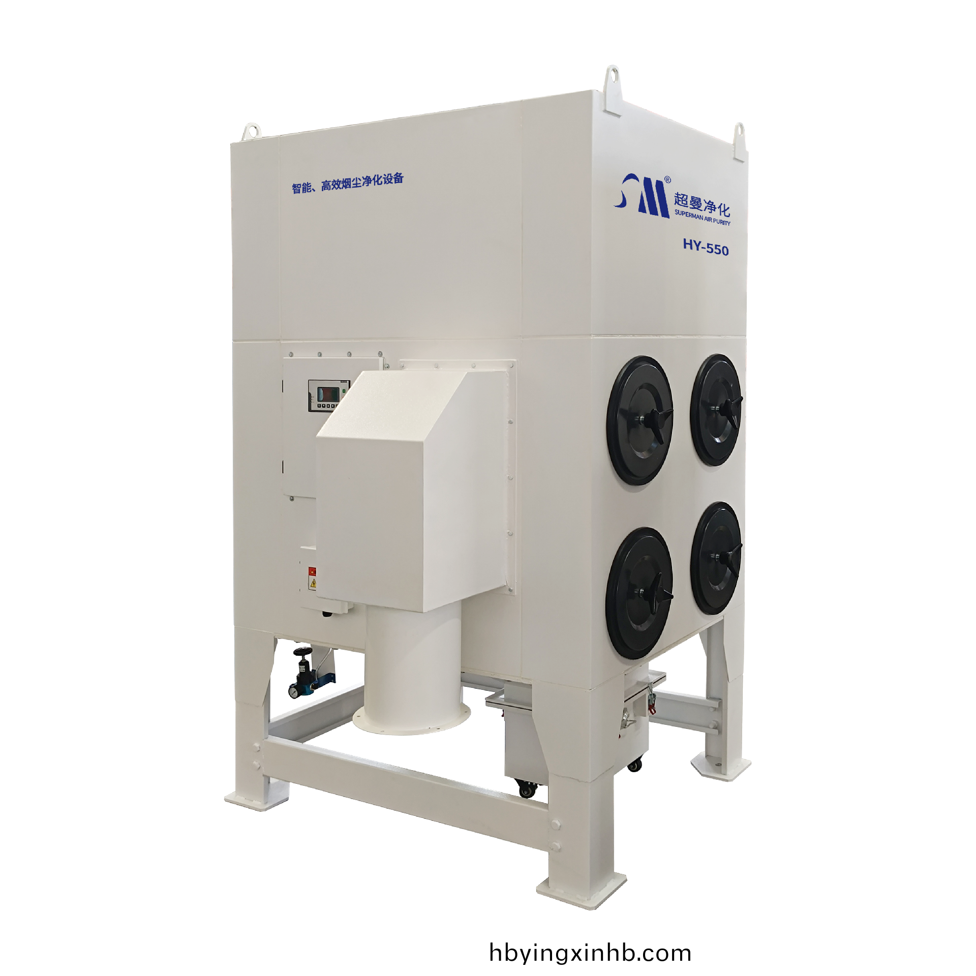 车间烟尘净化设备(车间烟尘处理)