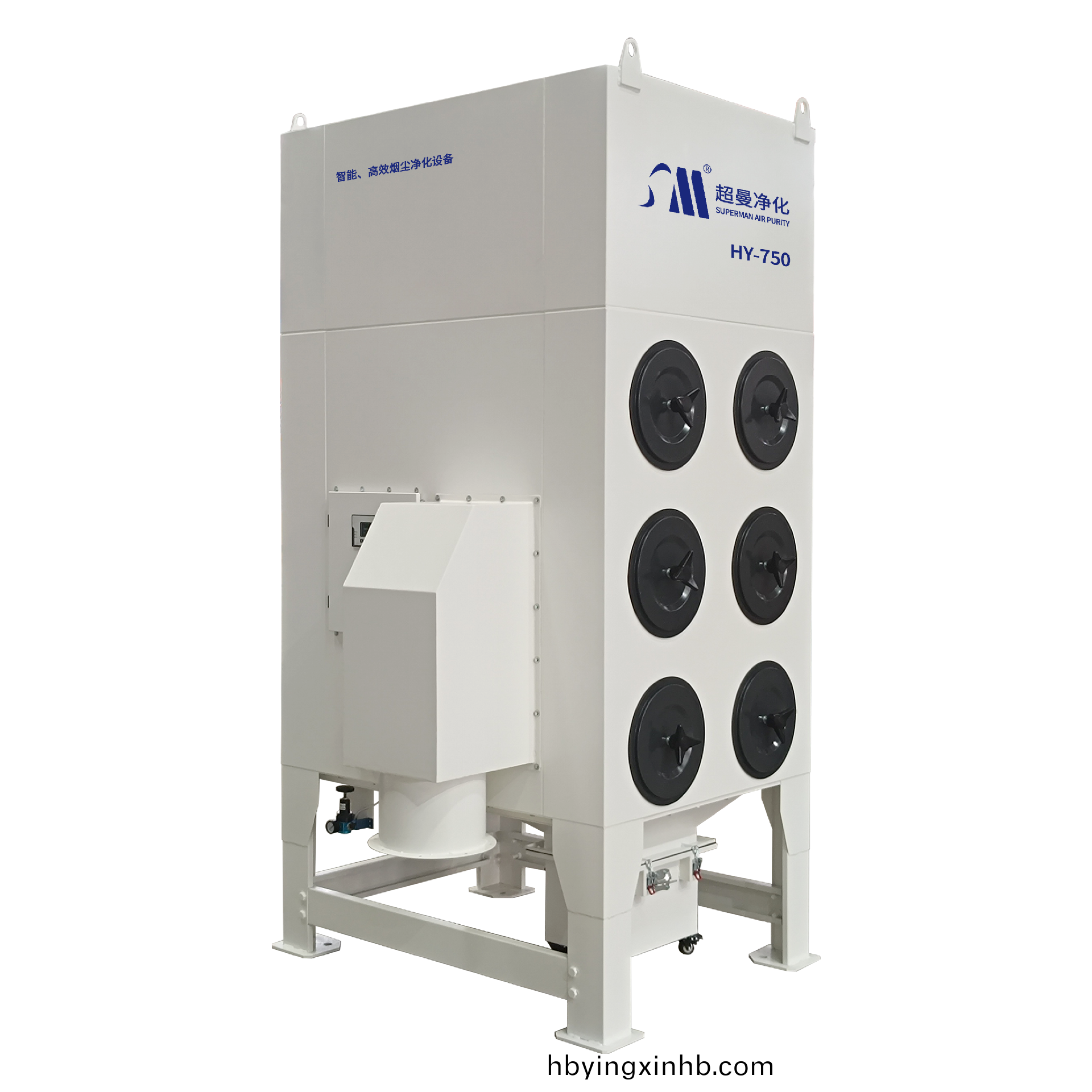 集中式烟尘净化(集中除尘系统)