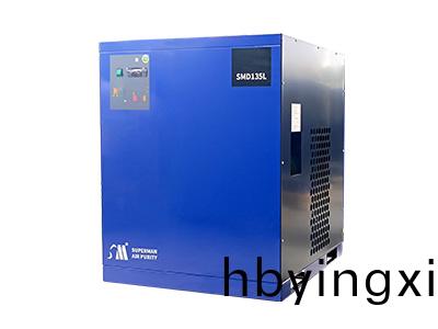 冷冻式干燥机SMD135L