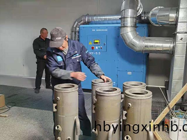 Central welding smoke and dust removal equipment