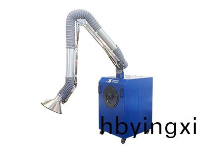 HY-110移动式焊烟净化器